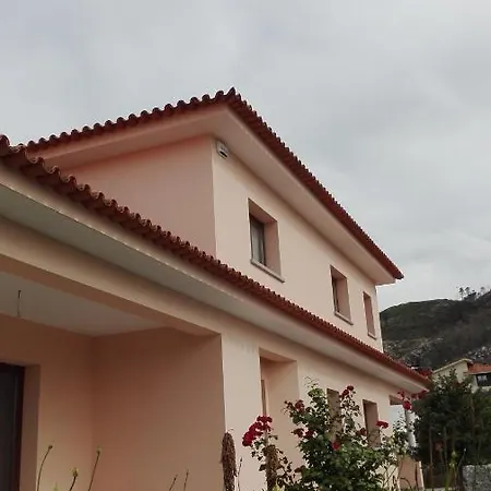 Vistafreita- & Penzion Arouca