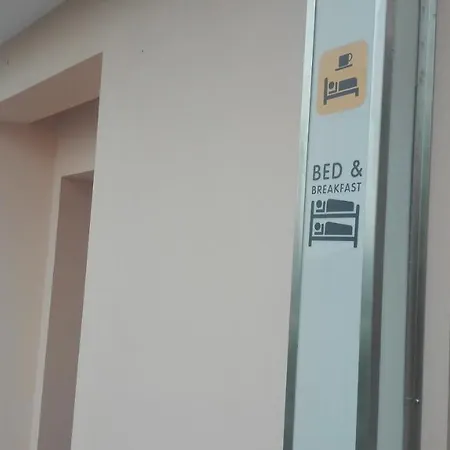 Vistafreita- & בית הארחה